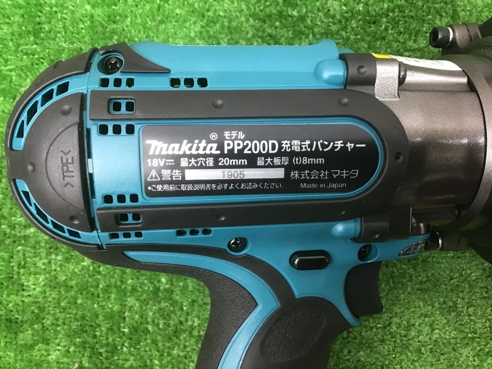 ケースのみ●マキタ