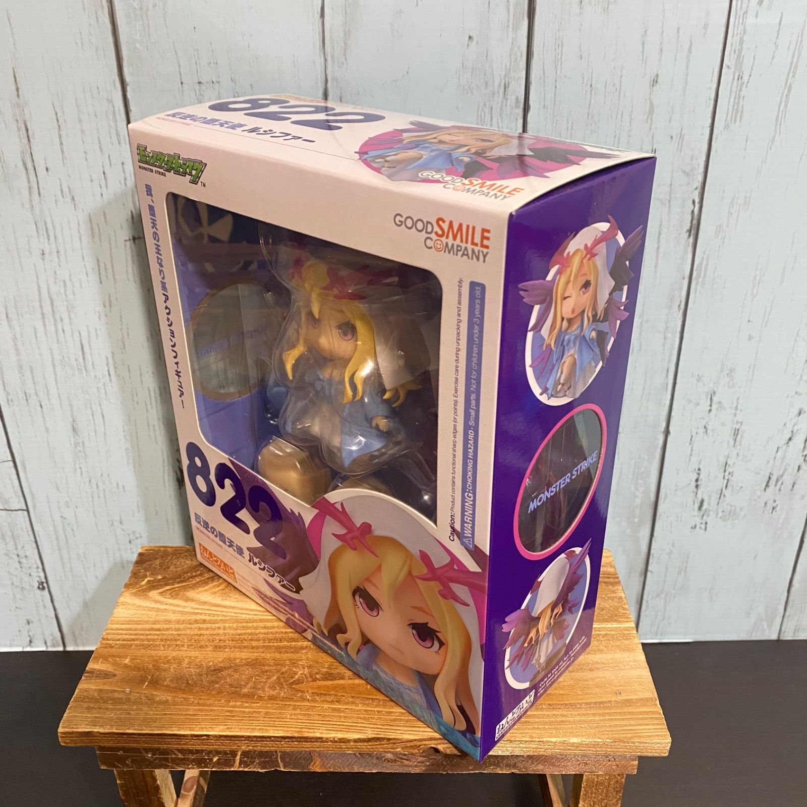 ねんどろいど モンスターストライク 反逆の堕天使 ルシファー