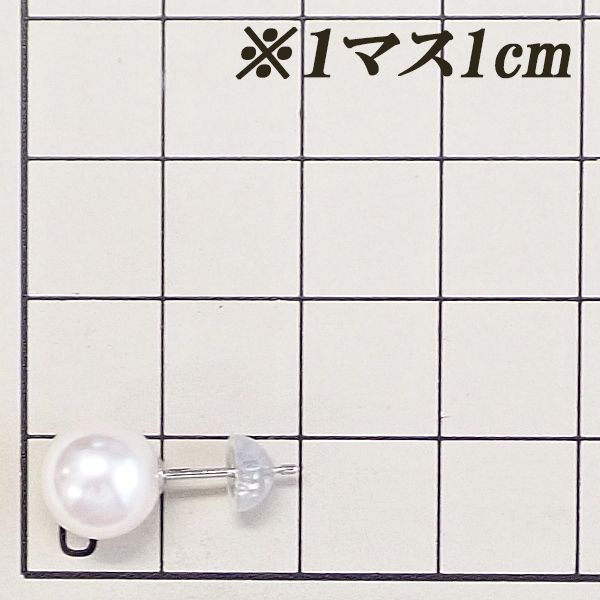 アコヤ真珠 ピアス Pt900 一粒パール 中古 宝正 901333 - メルカリ 