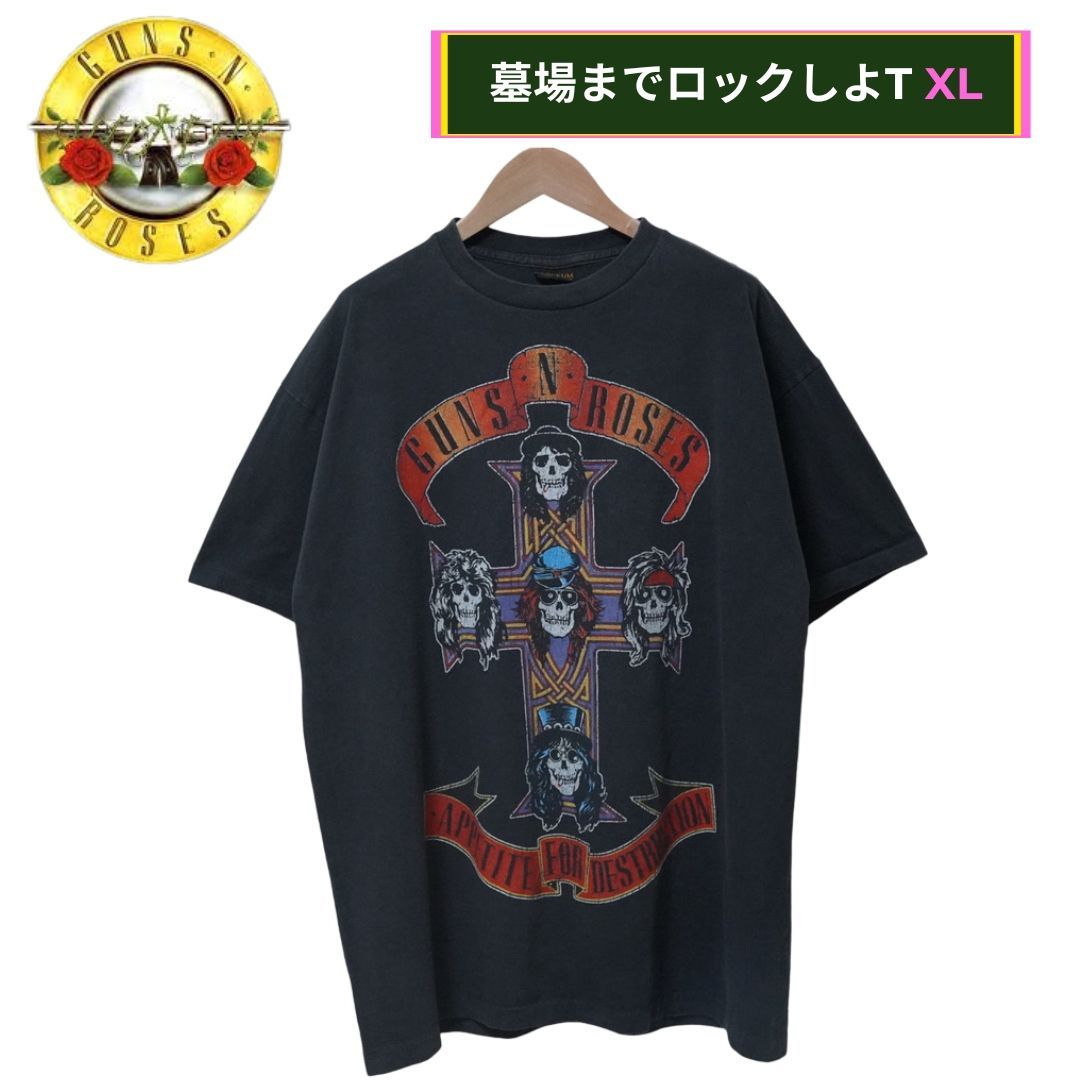 Vintage 1993 Brockum Guns N' Roses All Over Print Shirt XL