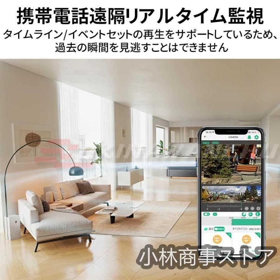 電源不要