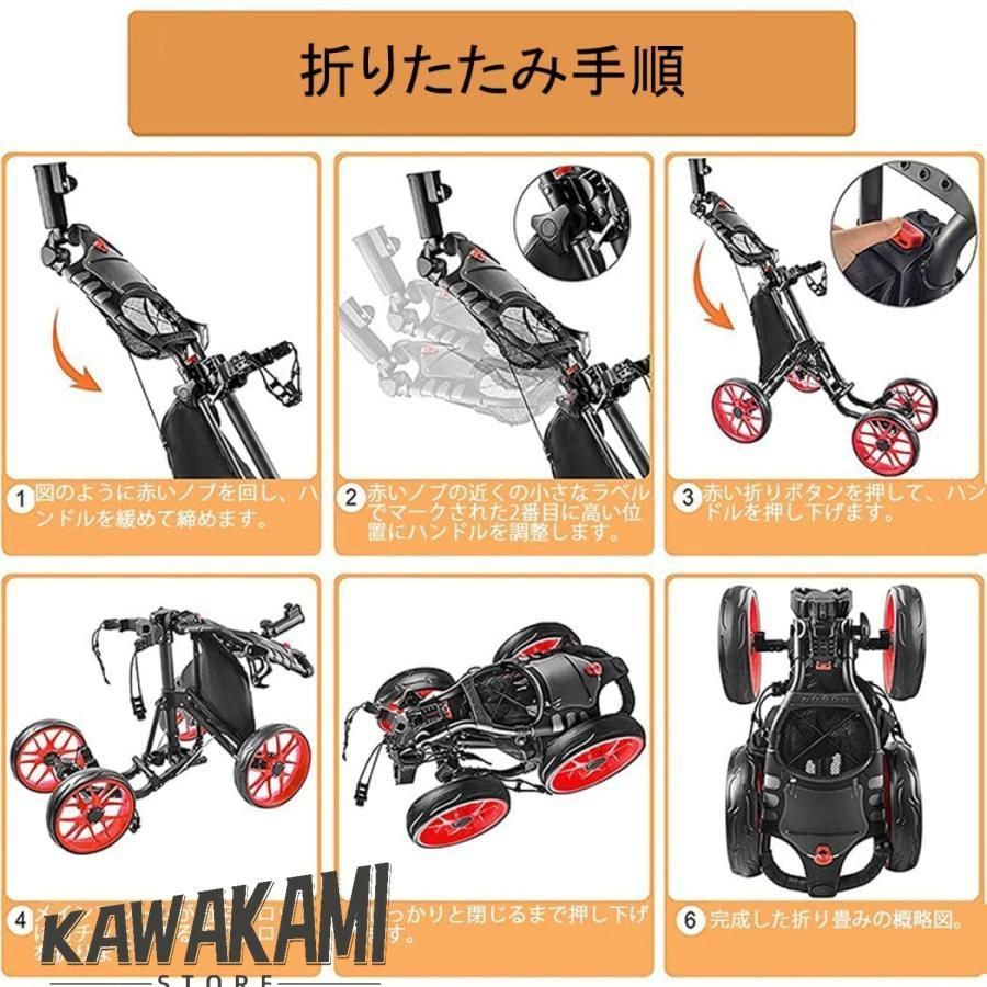 アルミ合金製