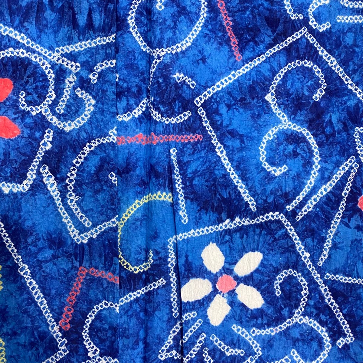 浴衣 身丈161.5cm 裄丈63cm S 絞り浴衣絞り浴衣 花唐草 青 綿 名品  