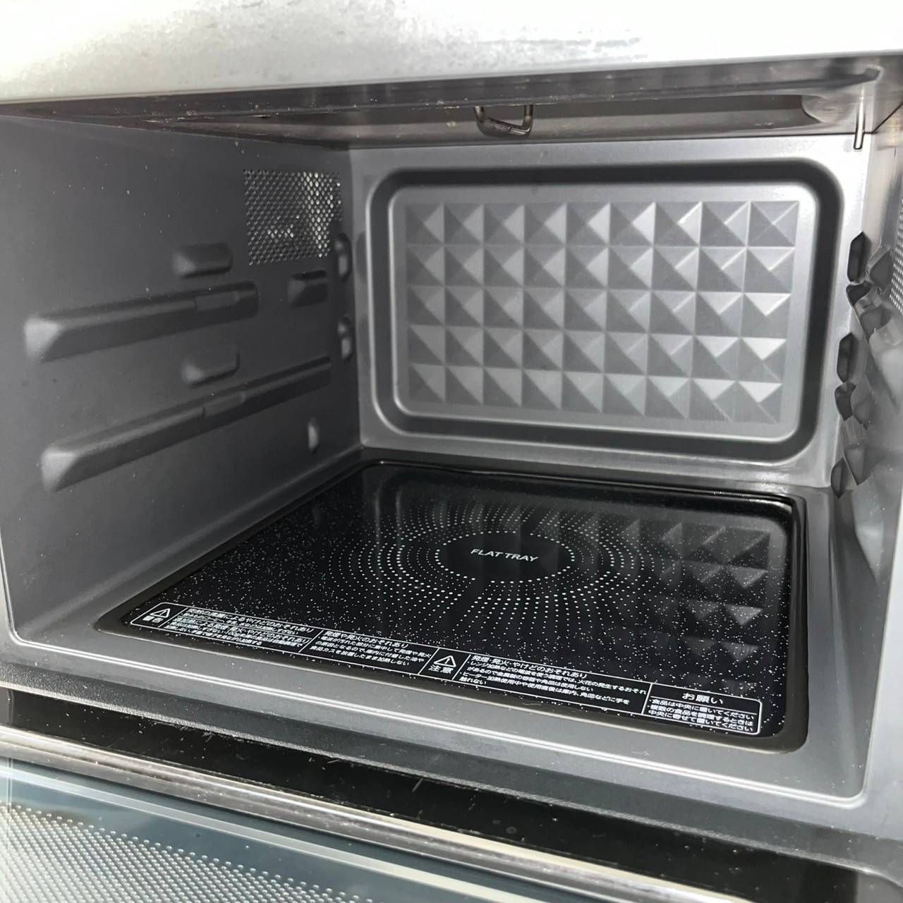 TOSHIBA 売れ筋 東芝 電子レンジ ER-S18 2020年製