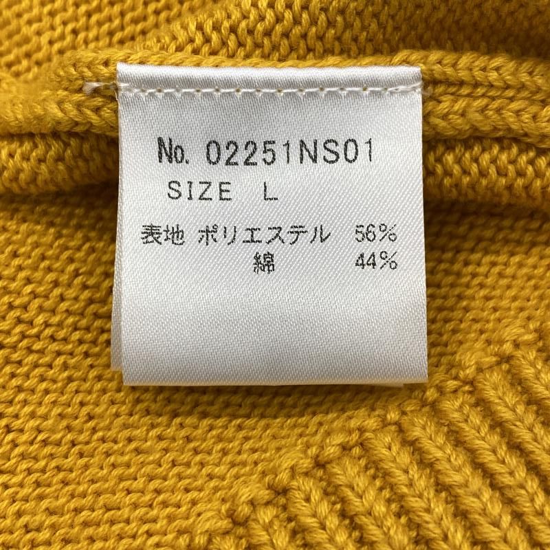 中古】HYSTERIC GLAMOUR 25SS FLYING V編込みセーター イエロー サイズ