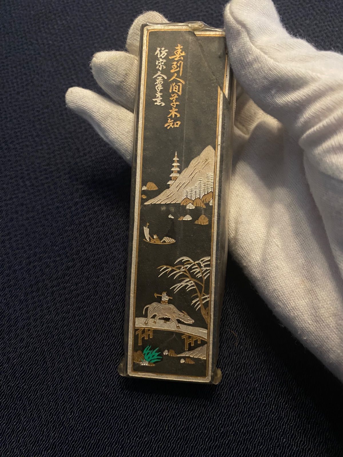 書道具　中国古墨　大好山水　油煙101 上海墨廠　2本132g 1本使用あり 未使用)大好山水 3本 計101g 油煙101 上海墨廠出品 中国 墨