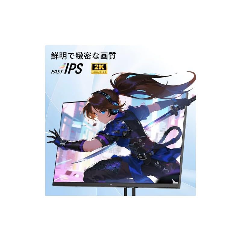 KTC 27インチゲーミングモニター