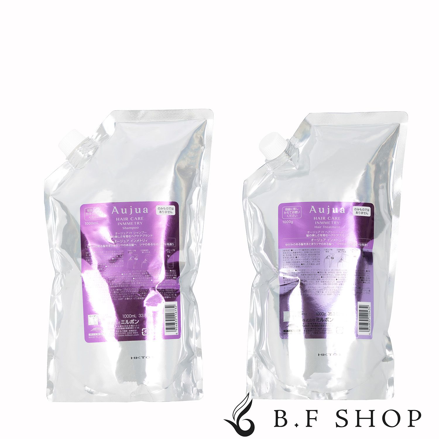 セット品 ミルボン オージュア インメトリィ シャンプー 1000ml ヘアトリートメント 1000g レフィル milbon aujua LSC