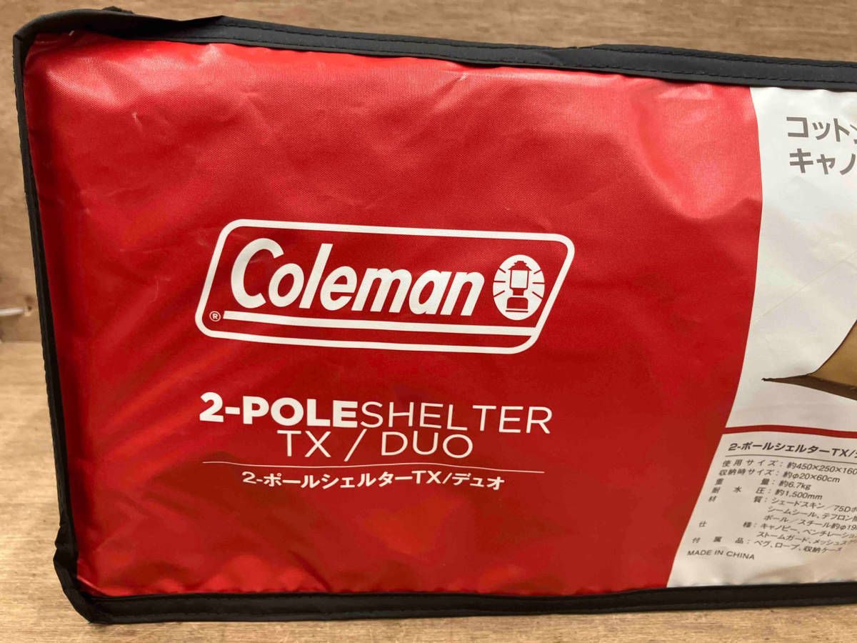 未使用品 Coleman 2-POLE SHELTER TX/DUO コールマン 2ポール