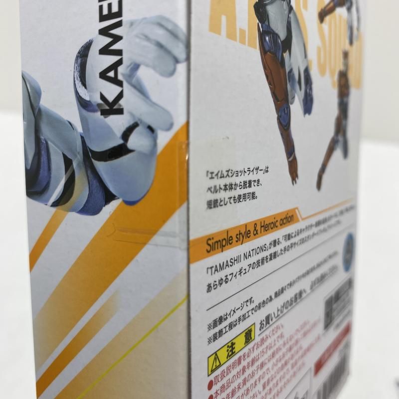 ラッシングチーター