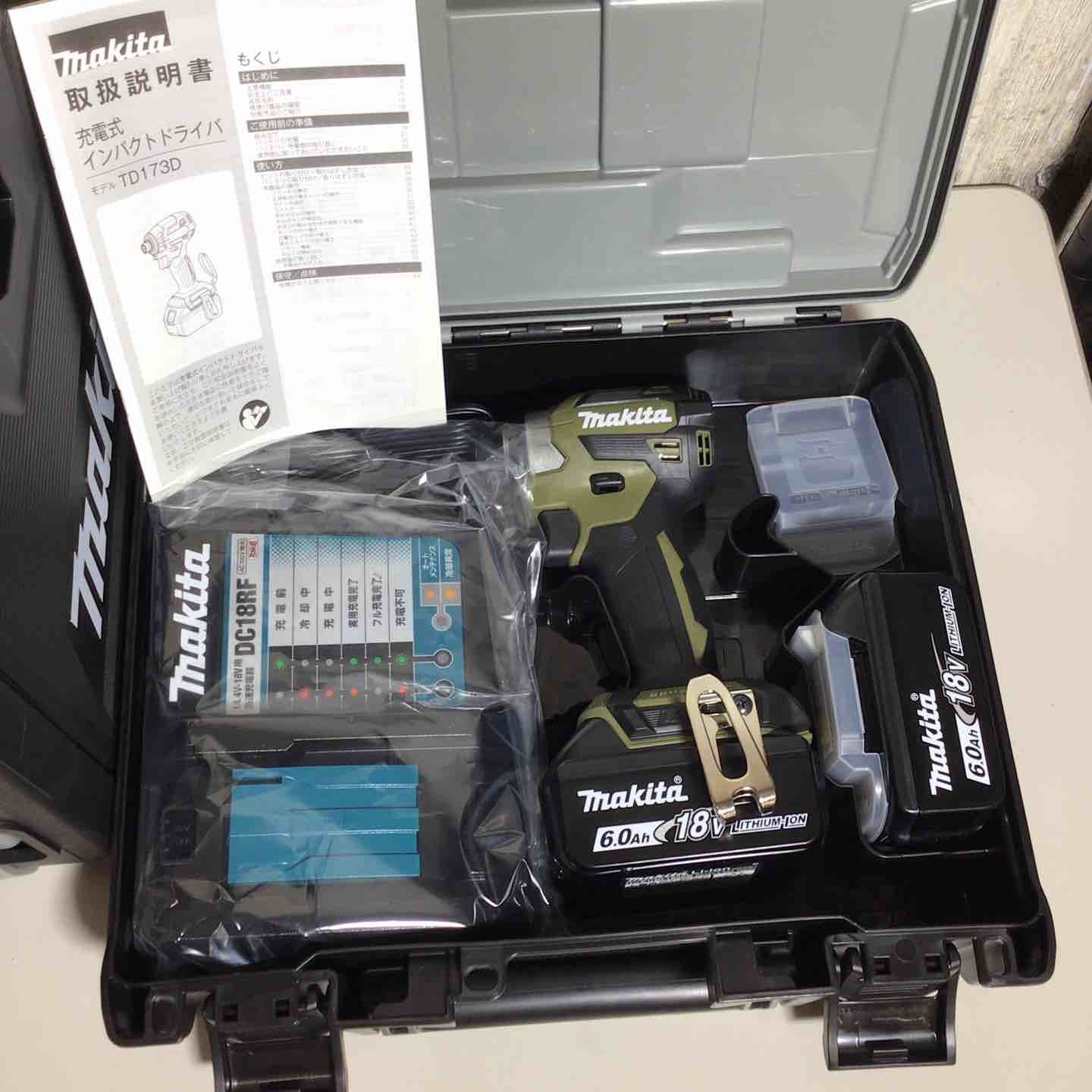 makita コードレス