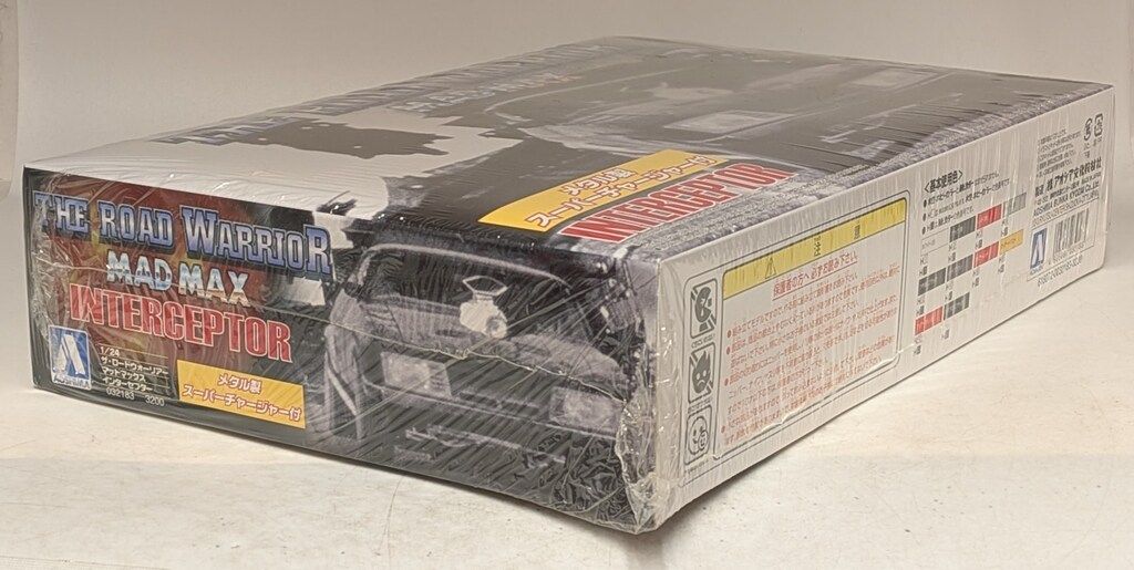 青島文化教材社 1/24 ザ ロードウォーリアー マッドマックス