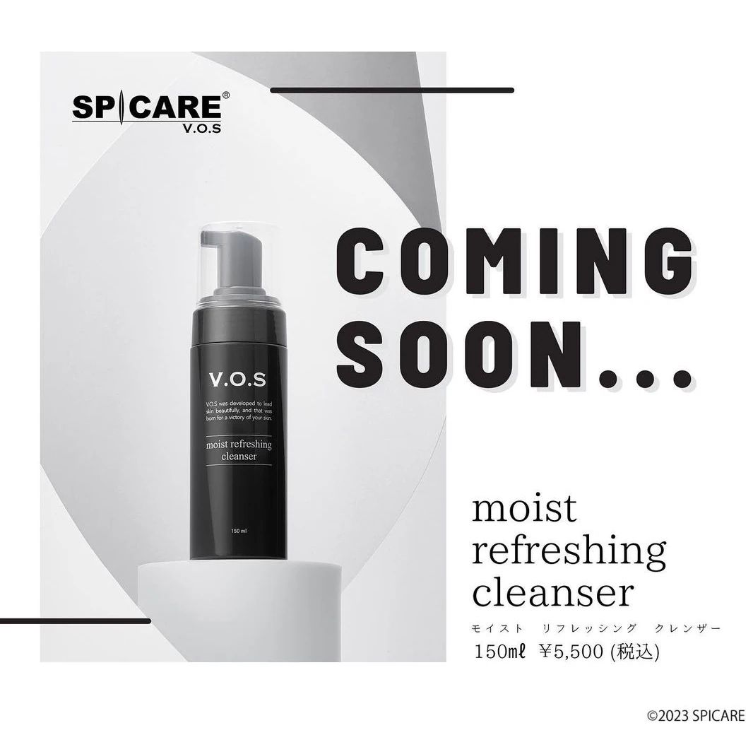 VOS モイスト リフレッシング クレンザー 黒 500ml 洗顔料 モイスト