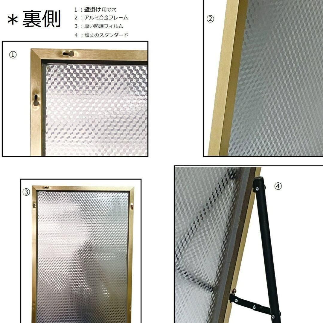 スタンドミラー 150cmx40cm 全身鏡 ゴールド 1421 - メルカリ