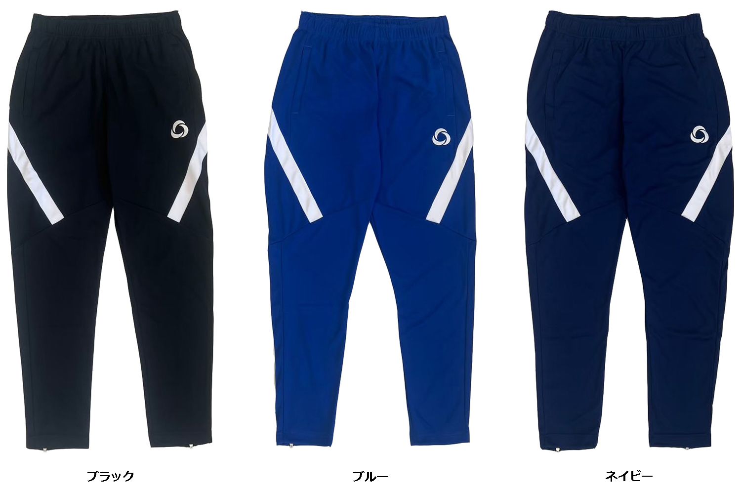 ボネーラ bonera フットサル スタンダードジャージロングパンツ 長ズボン 吸汗速乾 裾ジップ付 ポケット付 刺 ? ロゴ ドライダブルスムース 移動着 練習着 部活動 クラブ活動 サークル STDJE003P BLK ブラック