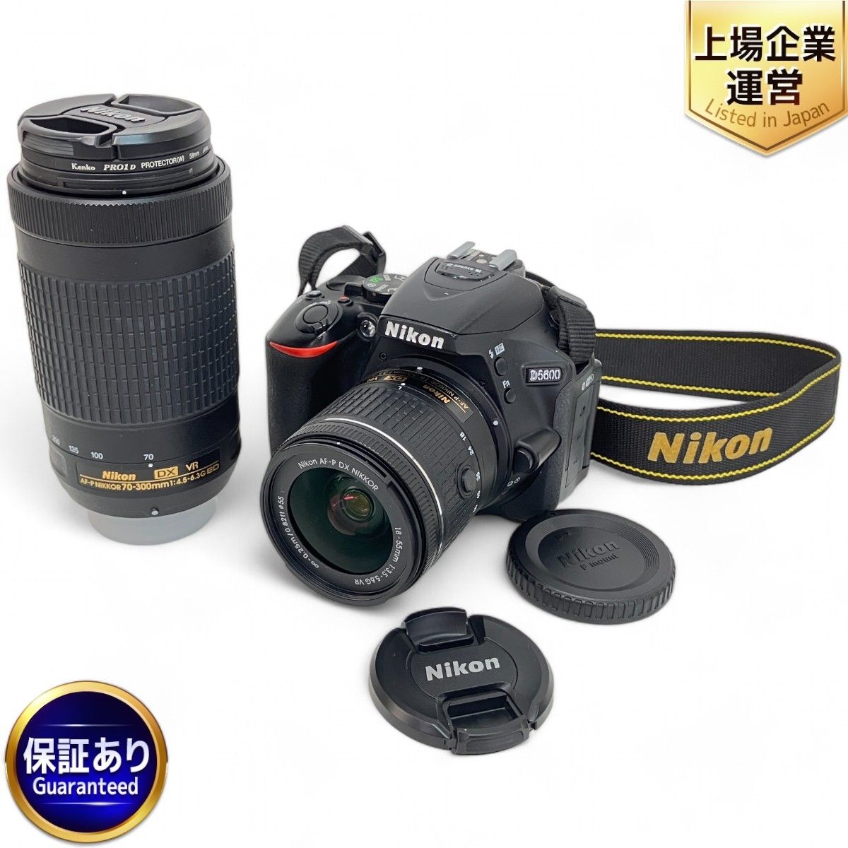 Nikon D5600 AF-P DX NIKKOR 18-55mm 1:3.5-5.6G VR 70-300mm 1:4.5-6.3G ED VR  デジタル 一眼レフ カメラ レンズキット ニコン 中古 Z9147240 - メルカリ