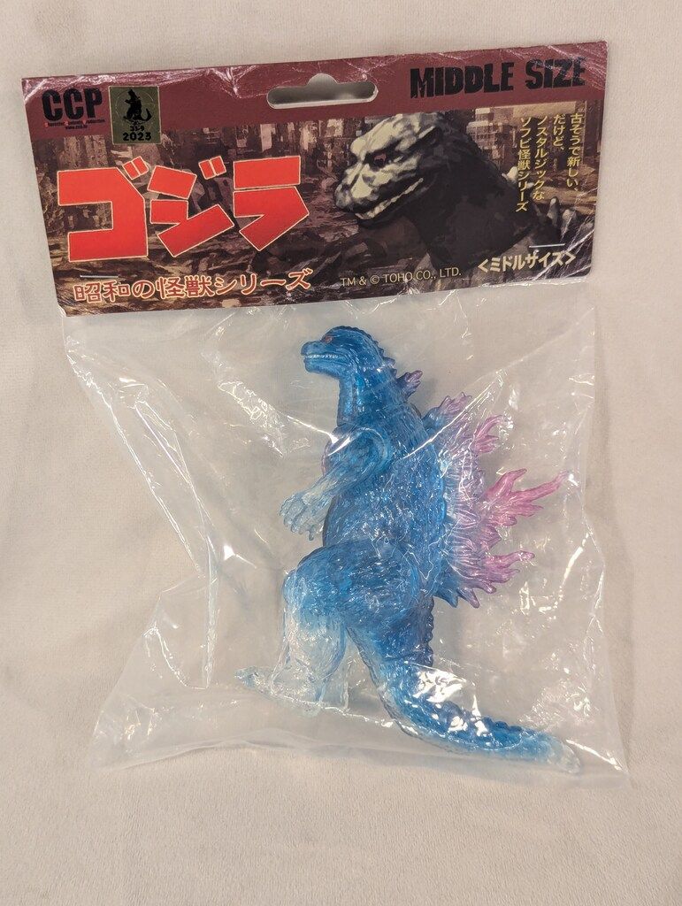 ミドルサイズシリーズ ゴジラ 1999 DROP CANDY クリアver Yahoo!オークション - CCP ミドルサイズ シリーズ ゴジラ 1999