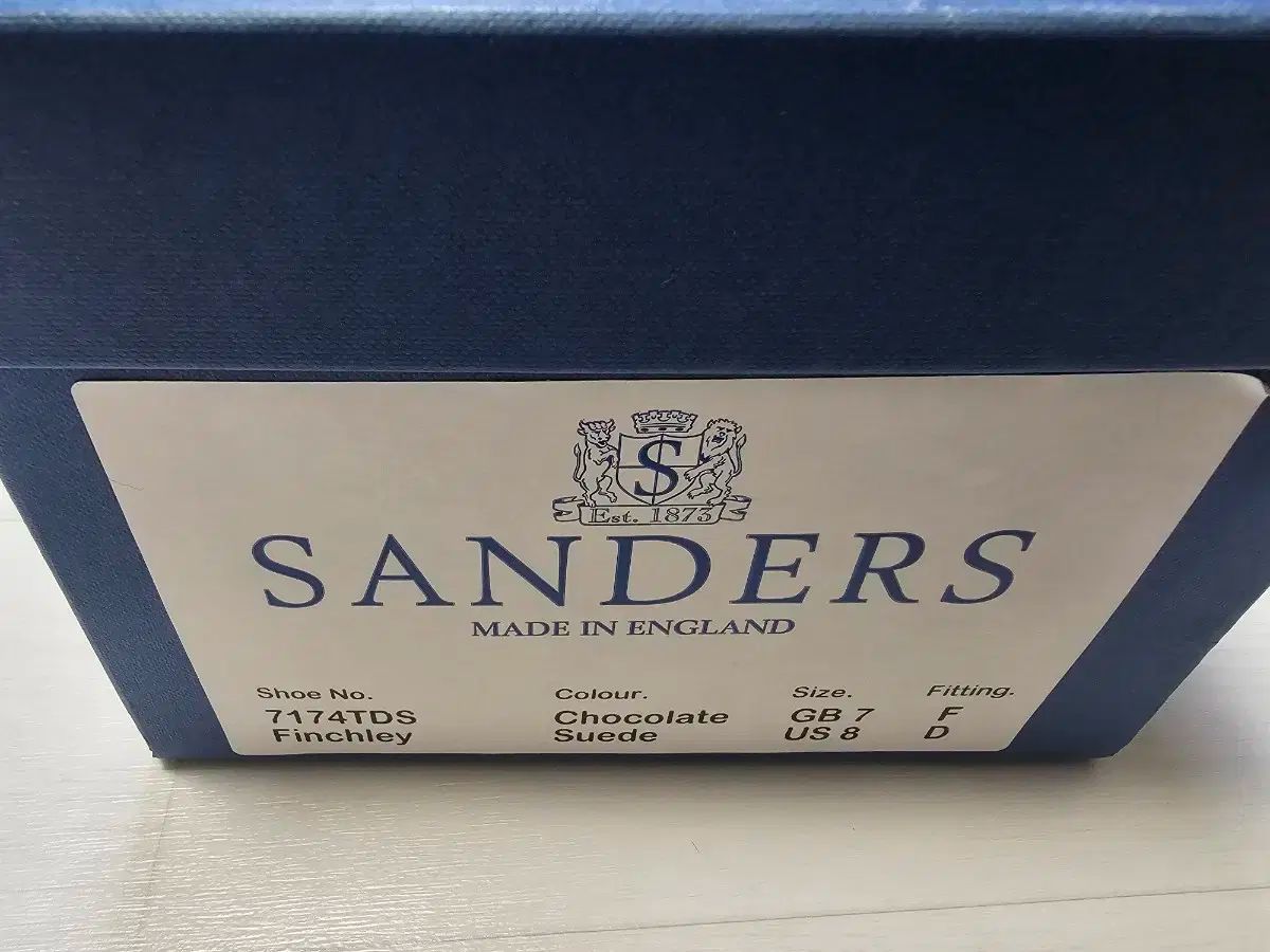 サンダース スエード