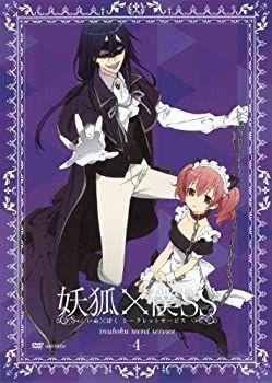 マギ 7(完全生産限定版) [Blu-ray] khxv5rg 中古】【非常に良い】マギ 7(完全生産限定版) [DVD] khxv5rg