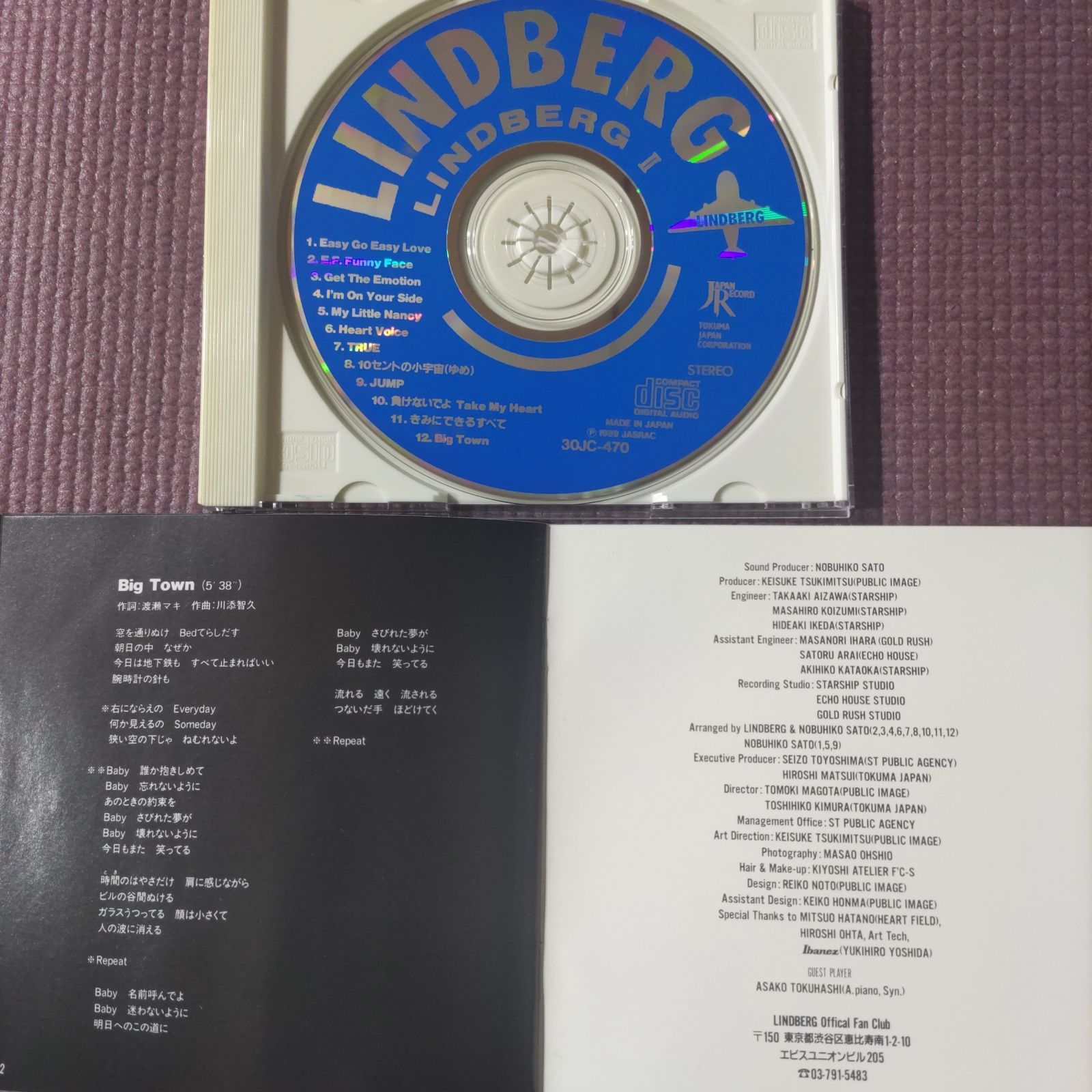 リンドバーグ LINDBERGセカンドアルバム『 LINDBERG Ⅱ
