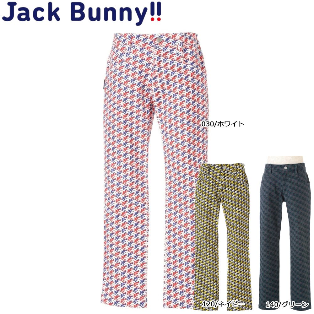大特価70%OFF】Jack Bunny!! ジュニアウェア キッズウェア 子供 大特価70%OFF】Jack Bunny!! ジュニアウェア キッズウェア 子供