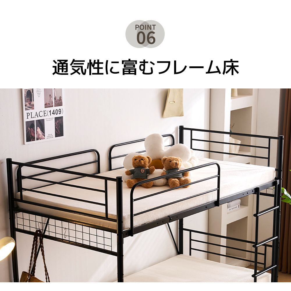 ロータイプ シングルベッド