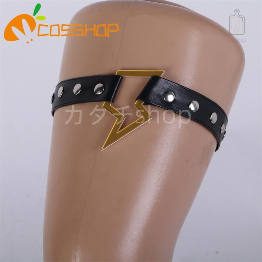 とらひめ ことか