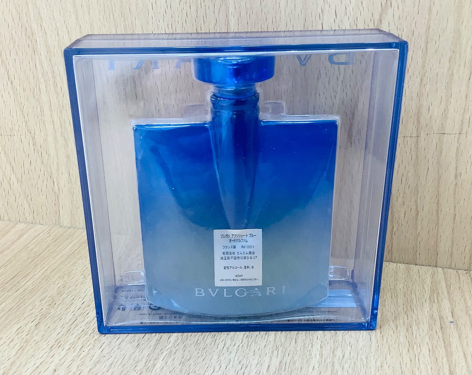 ブルガリ ブルー アブソリュート オードパルファム 40ml BVLGARI - EDP 