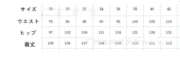 裏起毛 デニムパンツ メンズ スキニーデニム 暖かい 暖パンツ 防寒パンツ スキニー スキニーパンツ ジーパン ジーンズ 裏フリース ボアパンツ イージーパンツ カジュアル Gパン 暖パン ボト