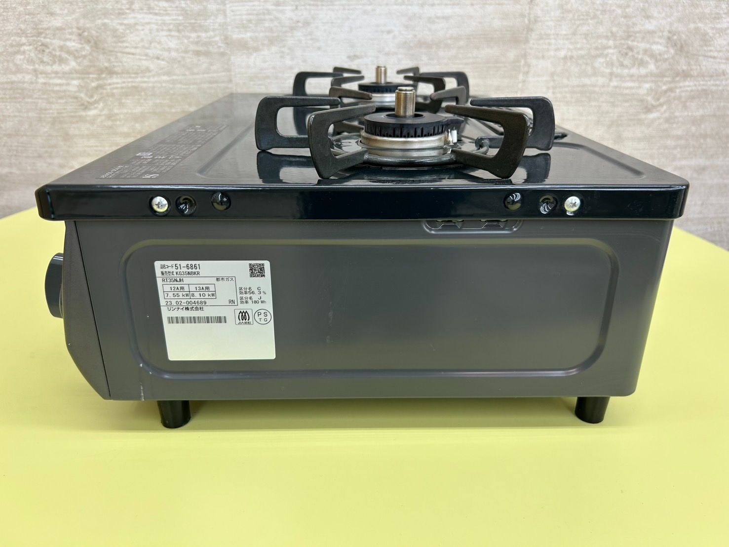 ♪Rinnai ガステーブル 23年製 都市ガス KG35NBKR 【公式通販】