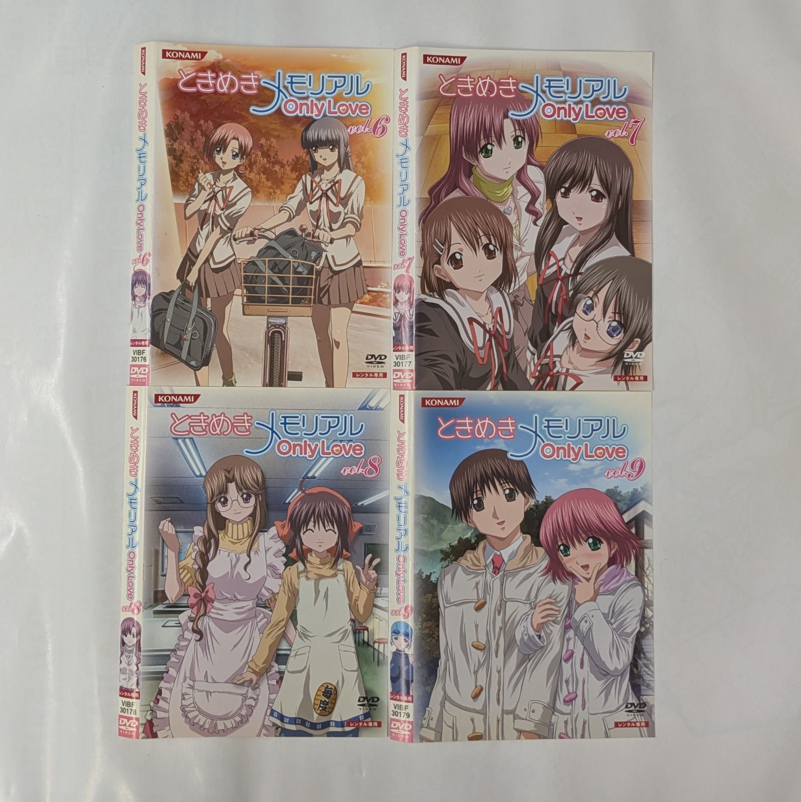 ときめきメモリアル Only Love 全巻セット メルカリ便 除菌発送