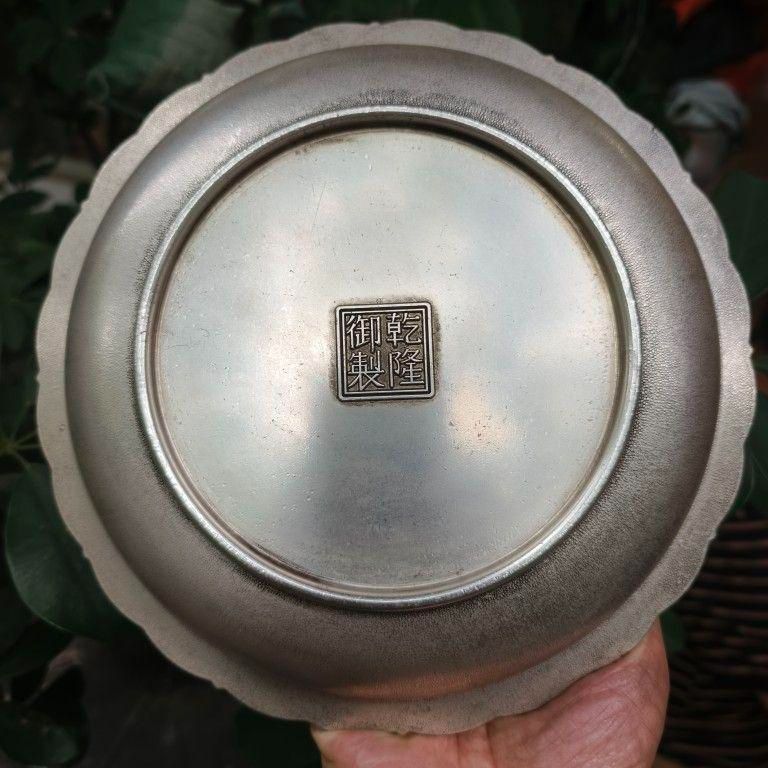 銅細工 四神獣聚宝盆 茶道具 香道具 装飾品 工芸品 美術品 置物 銅 細工 四大神獣 銅盤 聚宝盆鎮宅之宝 装飾品 工芸品 置物