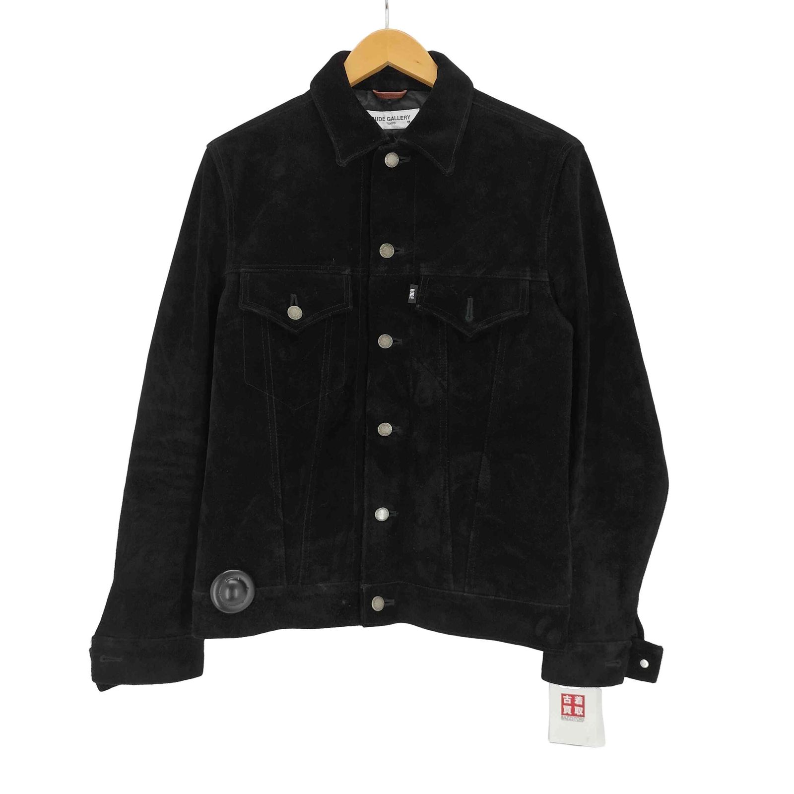 RUDE GALLERYルードギャラリー スエードトラッカージャケット 牛革 RUDE GALLERYルードギャラリー スエードトラッカージャケット 牛革