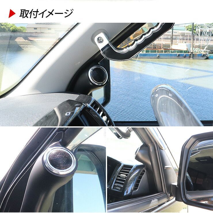 スピーカー 高音質