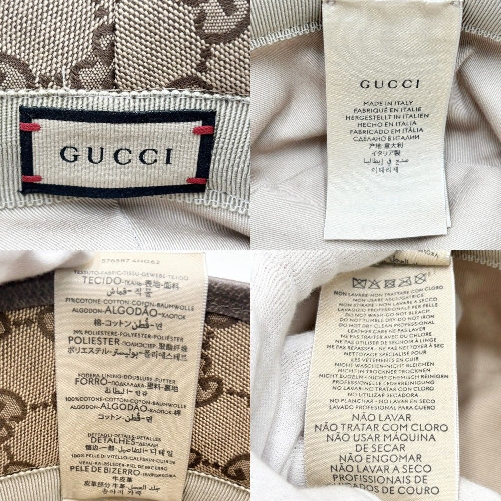 グッチ ハット メンズ フェドラハット バケットハット ファッション  