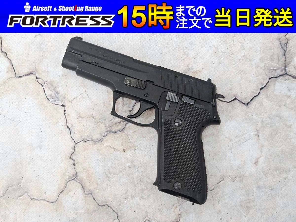 中古商品）タナカワークス ガスブローバック SIG P220 9mm拳銃