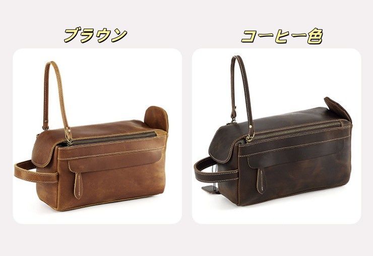 牛革 本革ハンドバッグ アンティーク風合い鞣し天 然 牛革 クラッチバッグ メンズ 本革 レザー 2wayで使える 軽量 大容量バッグ