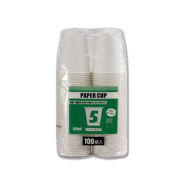 シモジマHEIKO S.T.ペーパーカップ エコノミータイプ 5オンス 165ml ホワイト 口径66mm 0045360221セット 3000個 100個×30パック