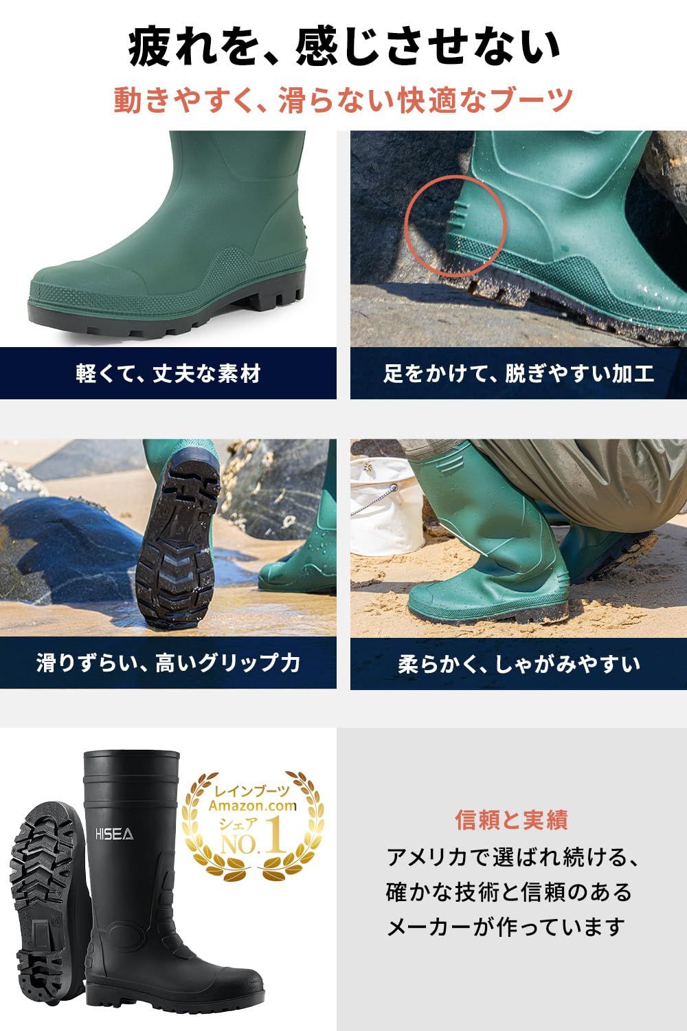 防水ズボン サーフ