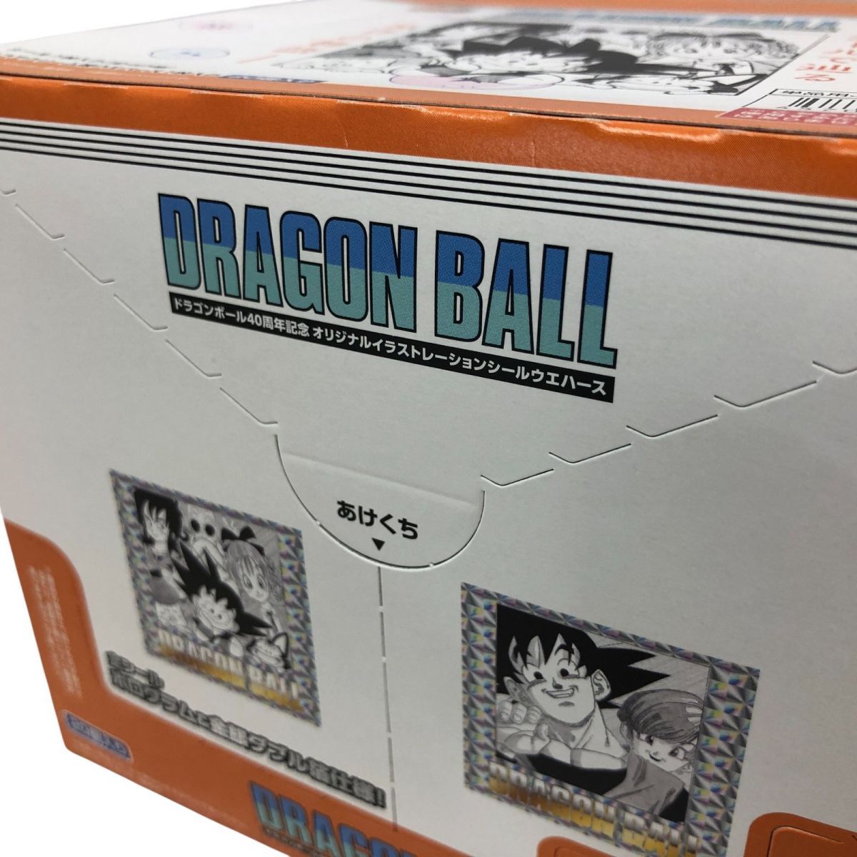 ☆未開封☆ 食玩 BANDAI バンダイ ドラゴンボール 40周年 シール