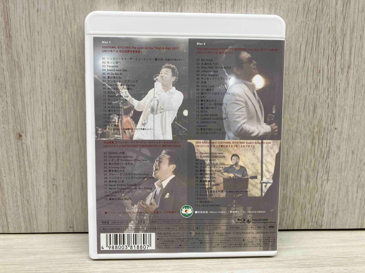 杉山清貴/Live,Life,Like Official-30th Anniv… Amazon.co.jp: 杉山清貴/Live,Life,Like Official -30th