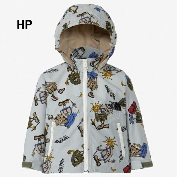 楽天市場】カーディガン 子供服 パーカー キッズ ストレッチ