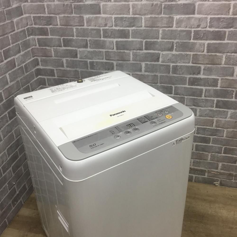 全自動 洗濯機