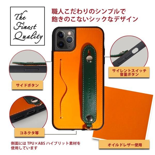 [HANATORA] iPhone 14 ケース 本革 グリップケース レザー ストラップ付属 カード収納 オレンジ/ブラック