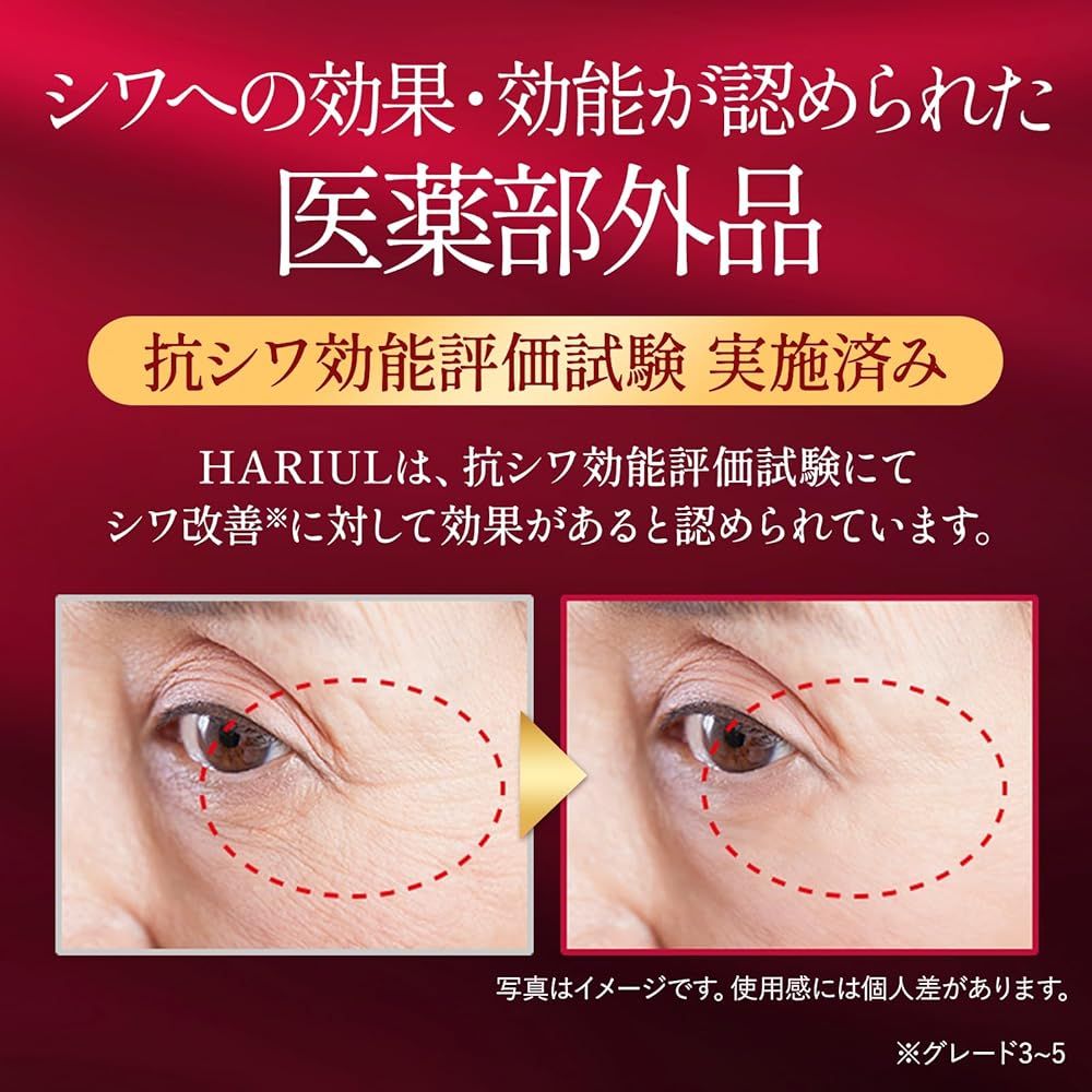 新品届きたて　アトラク　クリーム　ルビーセル　アフロゾーン　シミ　シワ　バスト 楽天市場】アゼライン酸 20% クリーム アゼライン酸 美容液 グリ