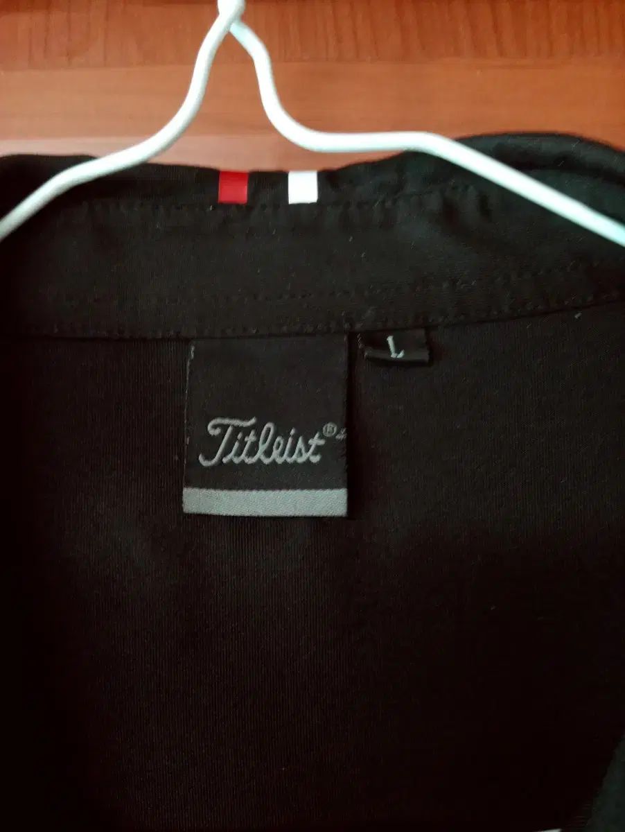 Titleist