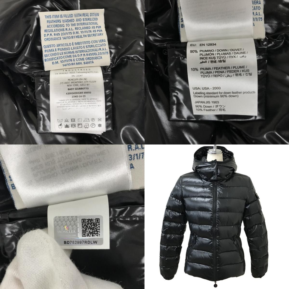モンクレール BADY GIUBBOTTO 459420568950 レディース ダウンジャケット rmt Moncler Bady Womens Black Moncler Jacket MONCLER BADY GIUBBOTTO