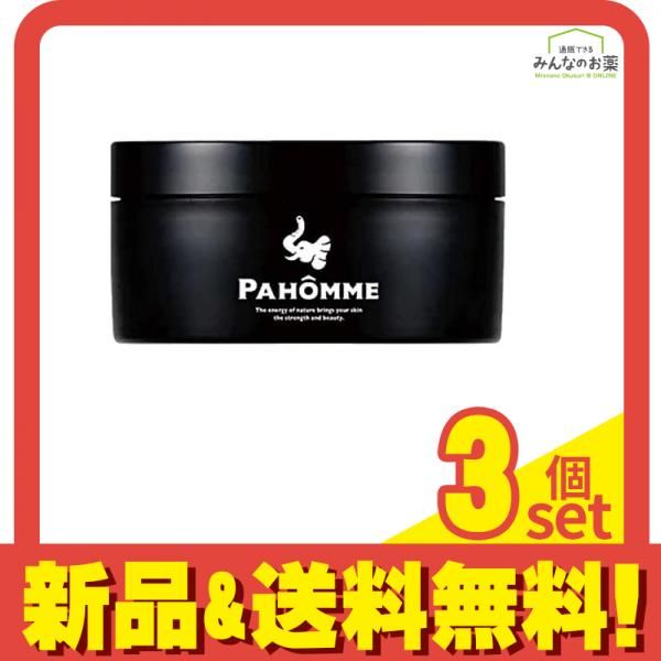 パオーム オールインワンジェル 270g PAHOMME(パオーム) まとめ 