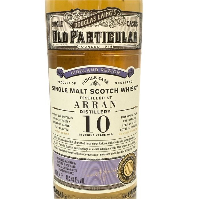 DOUGLAS LAING ダグラスレイン 未開栓 700ml 48.4度 シングル