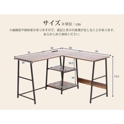 コンセント付き学習机 ゲーミングデスク